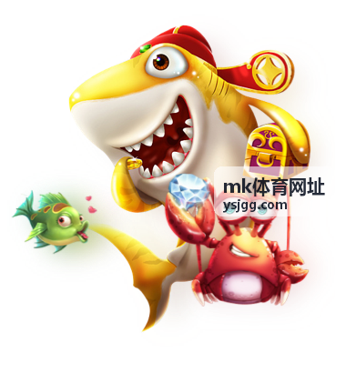 mk体育网址赛事直播入口手机端浏览界面